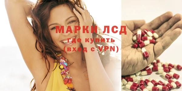 гашишное масло Нижний Тагил