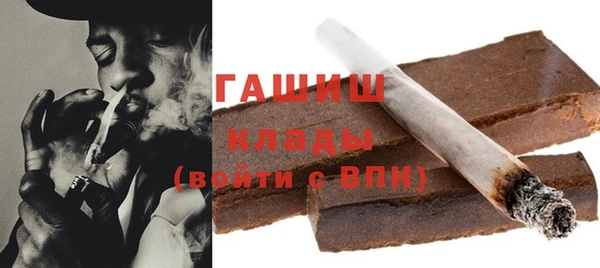 первитин Волосово