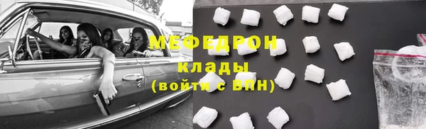 a pvp Чита