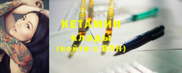 ГАЛЛЮЦИНОГЕННЫЕ ГРИБЫ Липки