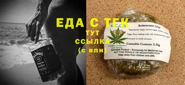 MDMA Володарск