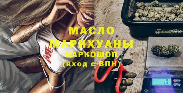 ГАЛЛЮЦИНОГЕННЫЕ ГРИБЫ Липки