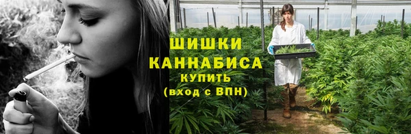 MDMA Володарск