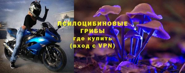 первитин Волосово