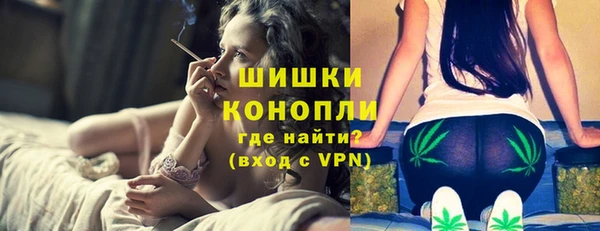 первитин Волосово