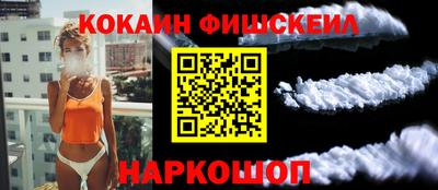 ECSTASY Берёзовский