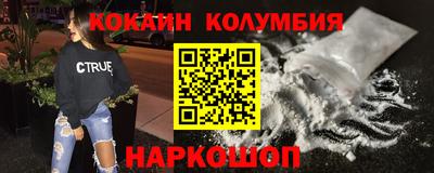 ECSTASY Берёзовский