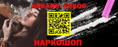 ECSTASY Берёзовский