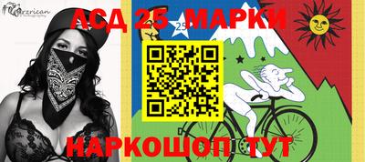 кокаин перу Берёзовский