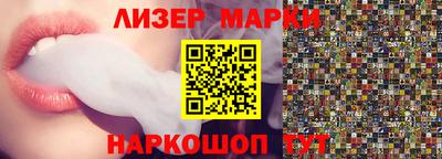 ECSTASY Берёзовский