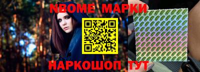 скорость mdpv Бузулук