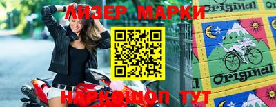 кокаин перу Берёзовский