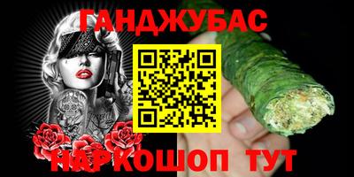 твердый Беслан