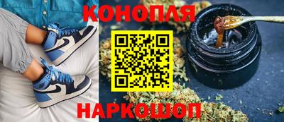 мет Беслан