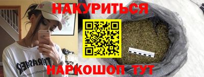 твердый Беслан