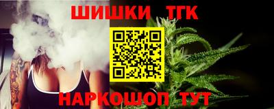 ECSTASY Берёзовский