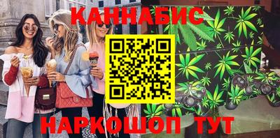 MDMA Будённовск