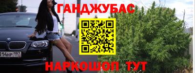 ECSTASY Берёзовский