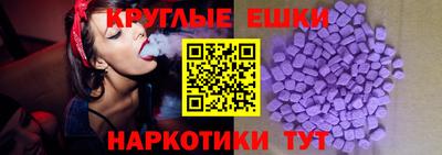 кокаин перу Берёзовский