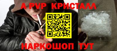 кокаин перу Берёзовский