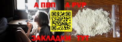 кокаин перу Берёзовский