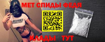 кокаин перу Берёзовский