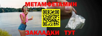 ECSTASY Берёзовский
