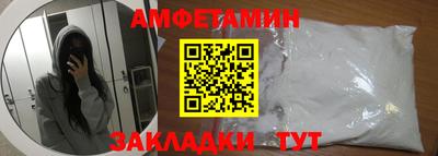 ECSTASY Берёзовский