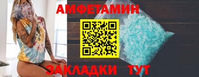 ECSTASY Берёзовский