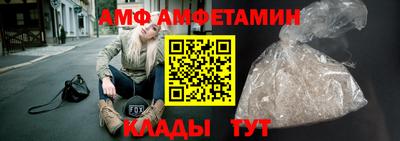 ECSTASY Берёзовский