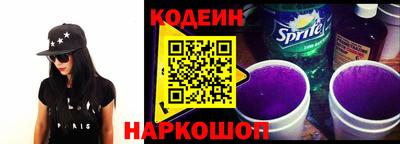 ECSTASY Берёзовский