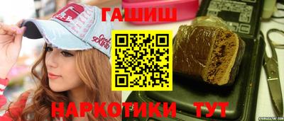 кокаин перу Берёзовский