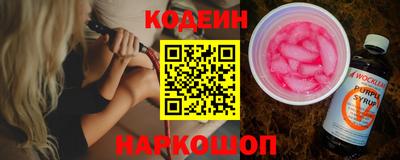 ECSTASY Берёзовский