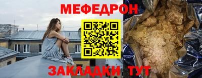 твердый Беслан