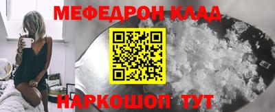 кокаин перу Берёзовский