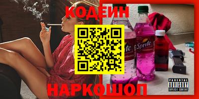 дистиллят марихуана Гатчина