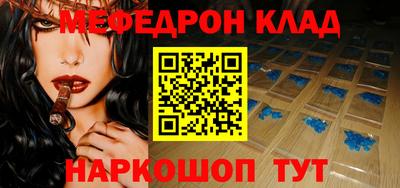 стаф Бугуруслан