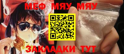 кокаин перу Берёзовский