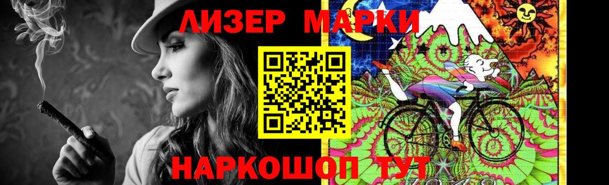 ЛСД экстази ecstasy Выкса