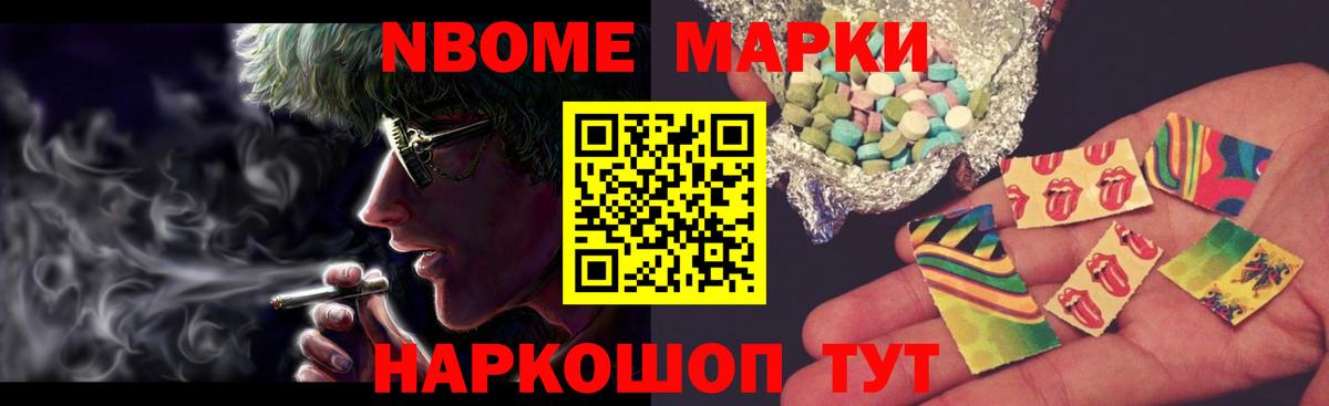 LSD-25 экстази ecstasy  LSD-25 экстази  Вход с VPN  Выкса  Лсд 25 экстази ecstasy 