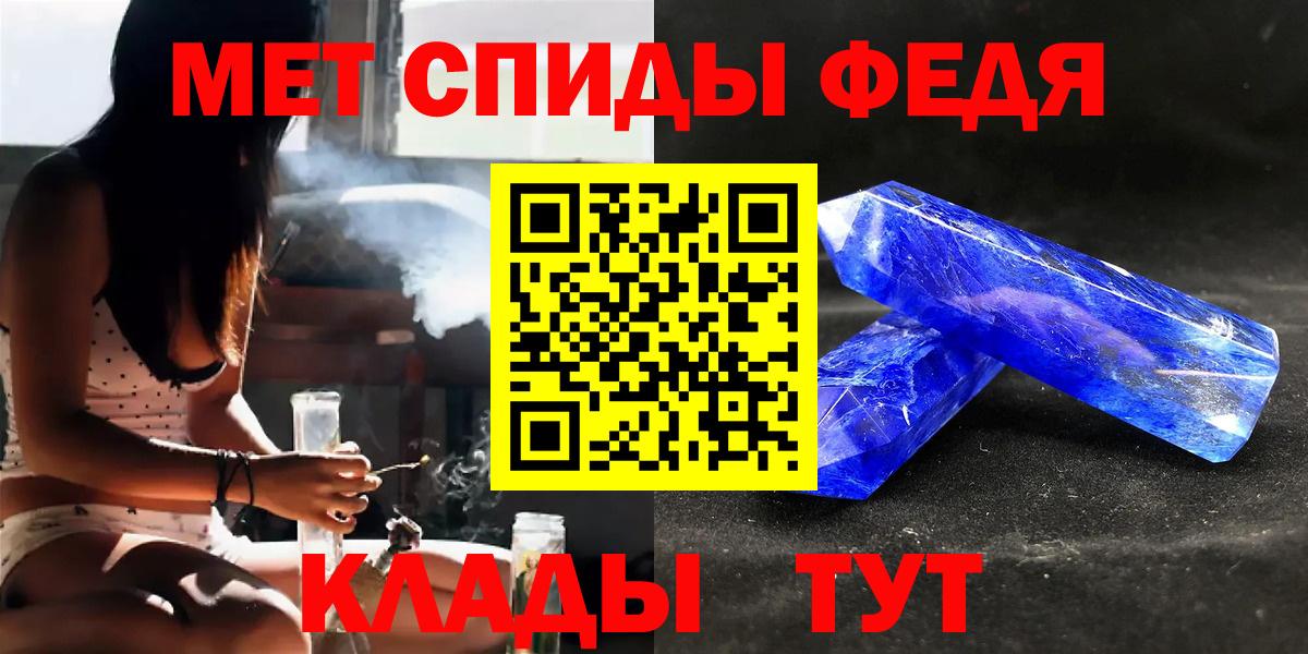 Метамфетамин Декстрометамфетамин 99.9% Выкса