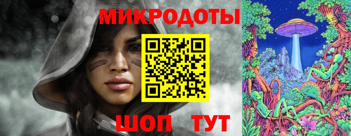 Выкса  Галлюциногенные грибы ЛСД  Галлюциногенные грибы MAGIC MUSHROOMS  Вход с VPN 